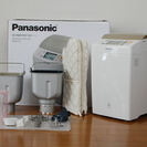 Pnasonic GOPAN ホームベーカリー