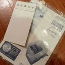 【至急】14年製HITACHIビートウォッシュ7kgのサムネイル