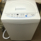 2016年製全自動洗濯機 乾燥機能付き 配達相談可