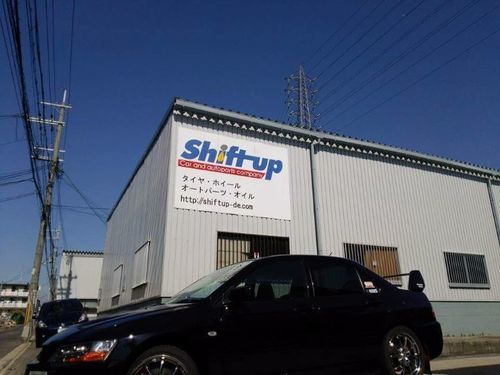 持ち込みパーツ取り付けします シフトアップ 北信太のその他の無料広告 無料掲載の掲示板 ジモティー 持ち込みパーツ取り付けします シフトアップ 北信太のその他の無料広告 無料掲載の掲示板 ジモティー