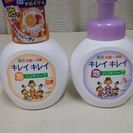 ☆キレイキレイ泡ハンドソープ本体250ｍｌ　230円/1本☆