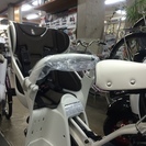 ブリヂストン電動自転車　ビッケ2ｅ　リアチャイルドシ－ト付　ホワイト