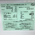 2009年 三菱冷蔵庫 370L 自動製氷機能付き