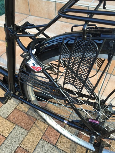 大 日 産業 自転車 イオン