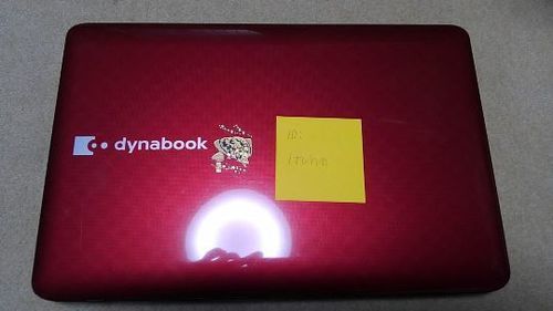 東芝製DynaBook ノートパソコンフルセット