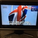 【商談中】日本製 シャープ 液晶カラーテレビ 中古品