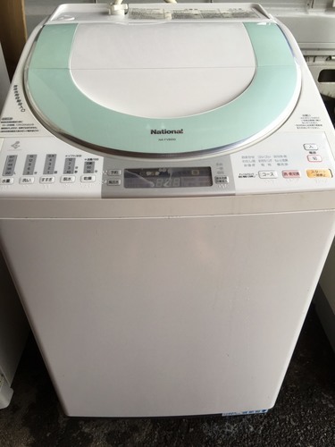 【予約中！】 ナショナル電気洗濯乾燥機　2005年8キロ 洗濯機