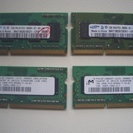 【送料無料】　ノ-トパソコン用メモリー　DDR3  1GB×4