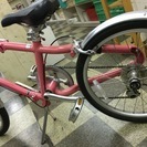 [3197]GIANT CLIP ジャイアント クリップ　折りたたみ自転車　20インチ　外装8段変速　軽量アルミフレーム　ピンク