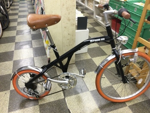 [3229]CALIFORNIAN BIKE カルフォルニアンバイク　だるま自転車　24×16インチ　外装6段変速　砲弾ライト　ブラック