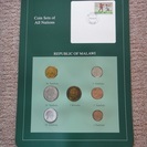 世界の国々のコイン・セット (Coin Sets of All Nations)