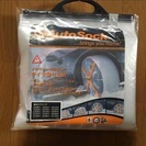 タイヤチェーン Auto Sock UA-04