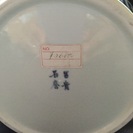 富貴長春の鉢カバー