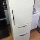 2010年 日立 265L 冷蔵庫 自動製氷機能付き