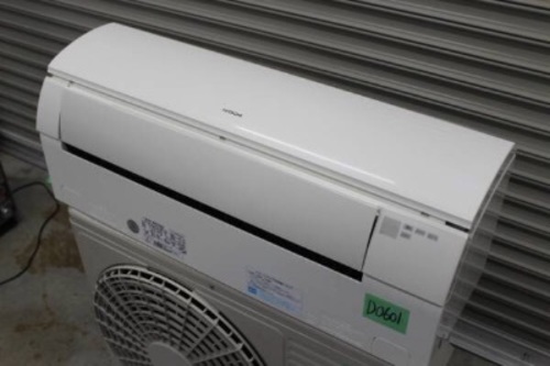 日立8畳用エアコン！標準取付工事費込み