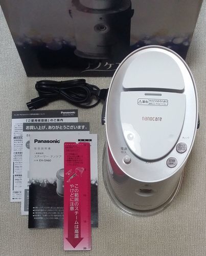 パナソニック　スチーマーナノケア ゴールド　美顔器　EH-SA60