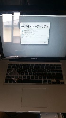 Mac book pro 2011  i7   hddなし　wifiリカバリ可能！