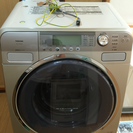ドラム式洗濯機 9.0kg 東芝