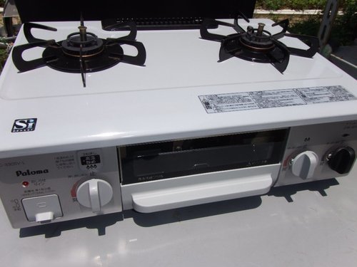 パロマ ガスコンロ 都市ガス IC-330SV-L