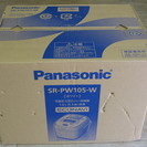 新品　格安売り　パナソニック可変圧力IHジャー1.0L0.5~5.5合ホワイトSR-PW105-W 