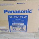 新品　格安売り　パナソニック可変圧力IHジャー1.0L0.5~5.5合ホワイトSR-PW105-W 