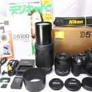 完売 極少ショット1万以下○極上品○