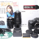 ★★★完売★★★　　【憧れのプロ機】★極少ショット数★Canon...