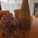 森伊蔵1.8L、年末年始にいかがですか😊