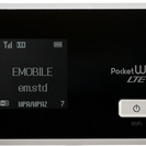 EMOBILE GL06P  Pocket WiFi LTE