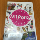 wii party