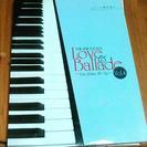ピアノ弾き語りlove &ballade vol .4 