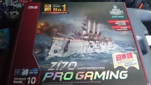 Z170マザーボード [ASUS Z170 PRO GAMING]