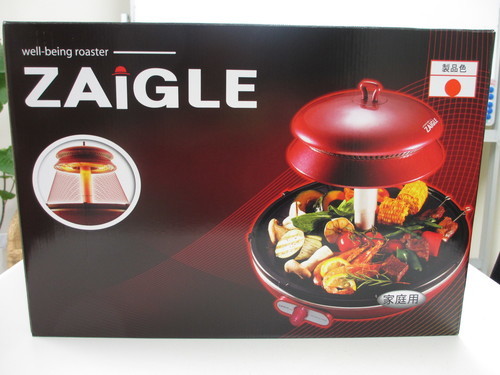 ZAIGLE ザイグル 新品未開封品 大人気商品で入手困難の赤外線卓上調理器