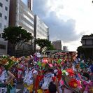 関東での青森ねぶた祭り お囃子・跳人募集 - 松戸市