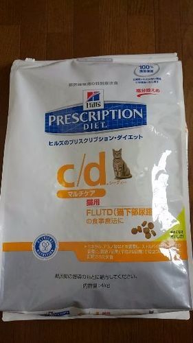 ネコ用　ヒルズc/d　４㎏✖２袋　未開封