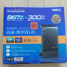 《未使用,美品》Wi-Fiホームルータ NEC