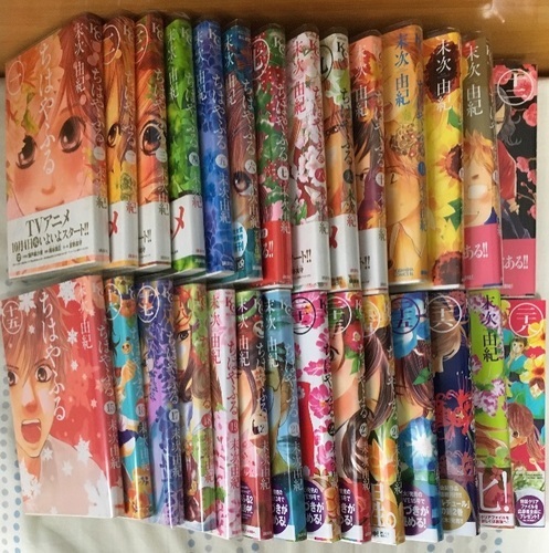 値下げ！ ちはやふる☆1〜28巻☆