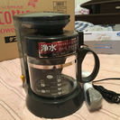 新品 象印 コーヒーメーカー 4杯用 EC-TC40-TA
