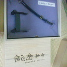 るろうに剣心 DVD-BOX 全集・剣心伝