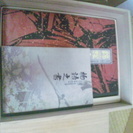 るろうに剣心 DVD-BOX 全集・剣心伝