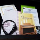 メンテナンス済YAMAHAクラビノーバＣＬＰｰ１７０