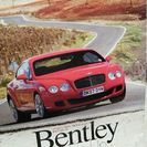 車雑誌 ROSSO付録。Bentley フルラインナップ