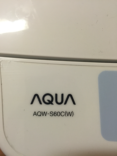 AQUA 洗濯機 2015年製