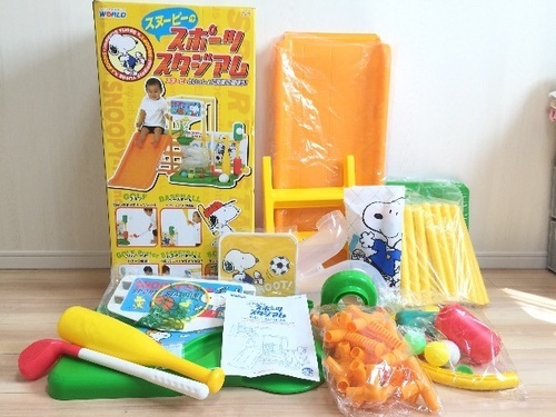 スヌーピー 滑り台付きジャングルジム 交渉中 ゆっこ 福岡のベビー用品 おもちゃ の中古あげます 譲ります ジモティーで不用品の処分