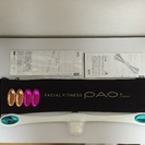 フェイシャルフィットネスPAO7