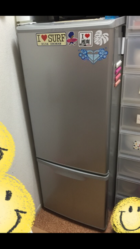 【受付終了】パナソニック冷蔵庫