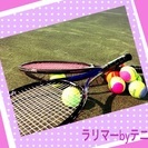テニスやりまーす
