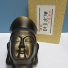 【仏面】広隆寺◆京都◆弥勒菩薩◆高級鋳物◆壁飾り◆美品 