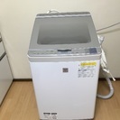 シャープ プラズマクラスター洗濯乾燥機ES-GX850