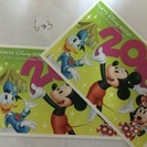 ディズニーランドorディズニーシーのチケット2枚